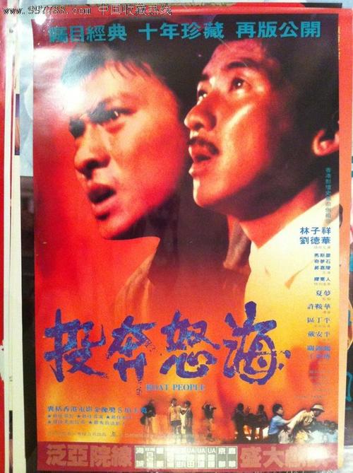 哪里哪里可以做假的一级建造师注册证